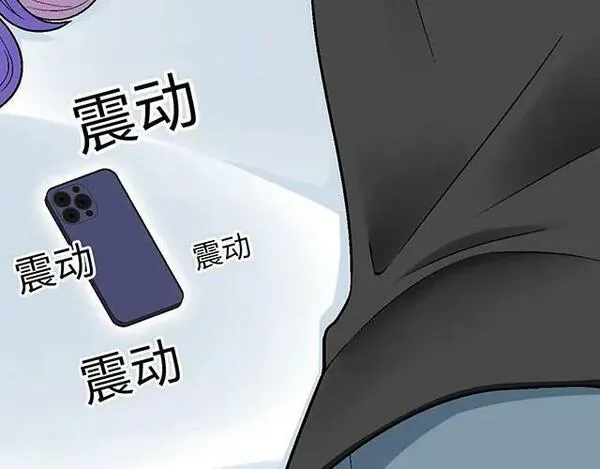 57 缘来是你1