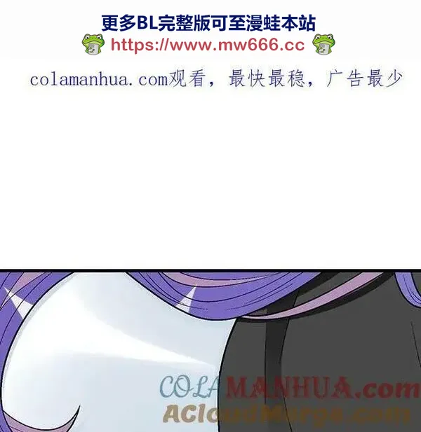 57 缘来是你0