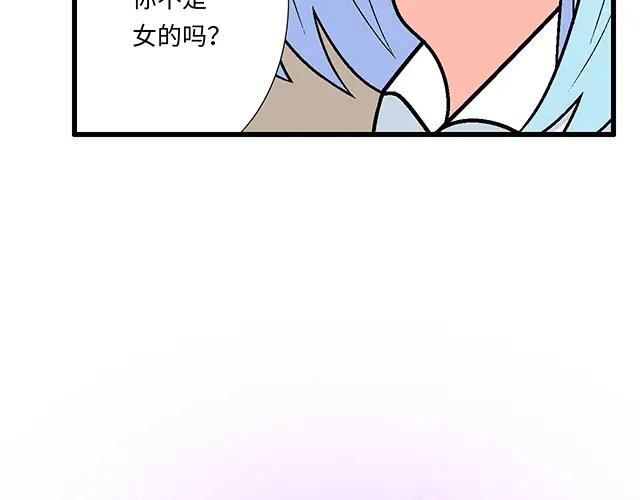 22 原来你是是是……4