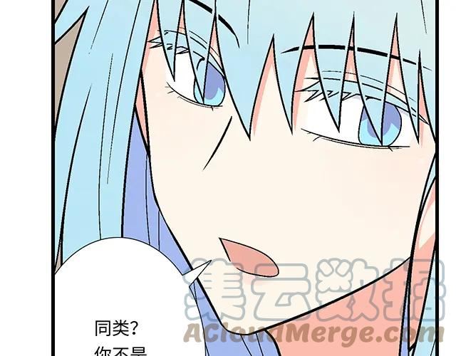 22 原来你是是是……3