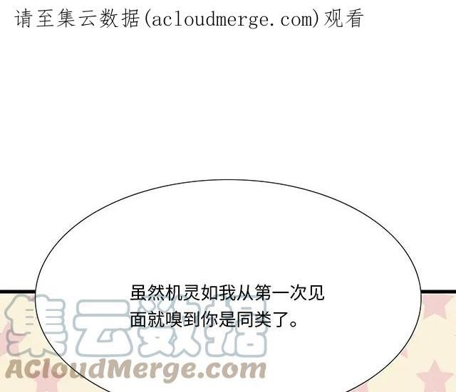 22 原来你是是是……0