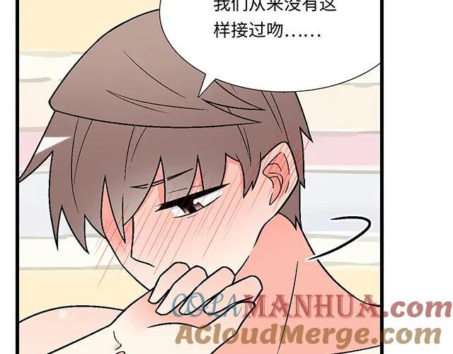 55 你是怎么想的？3