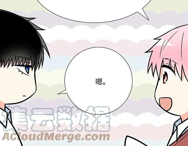 20 原来是个爱听人讲故事的小孩子3