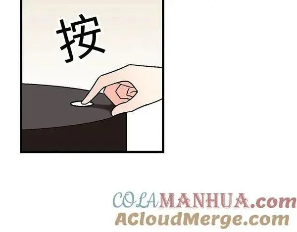 59 我还是喜欢你穿校服的样子3