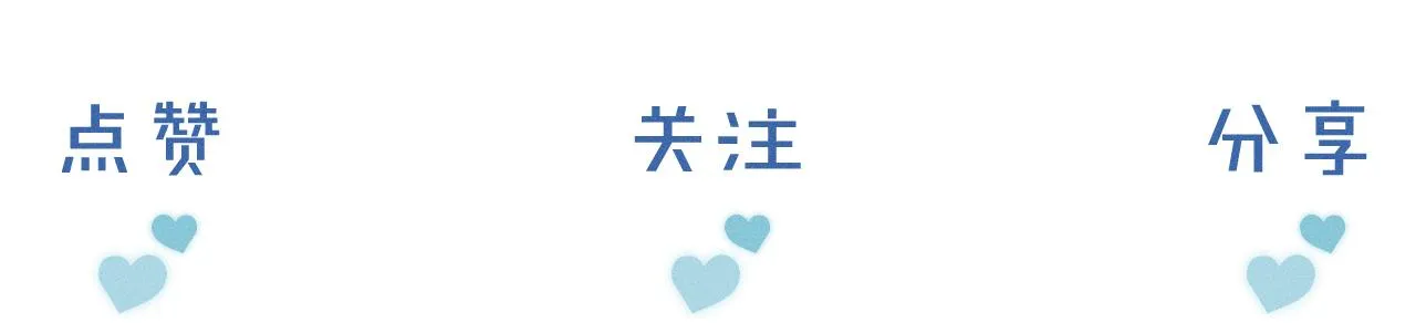 第24话 早晚得让他知道2