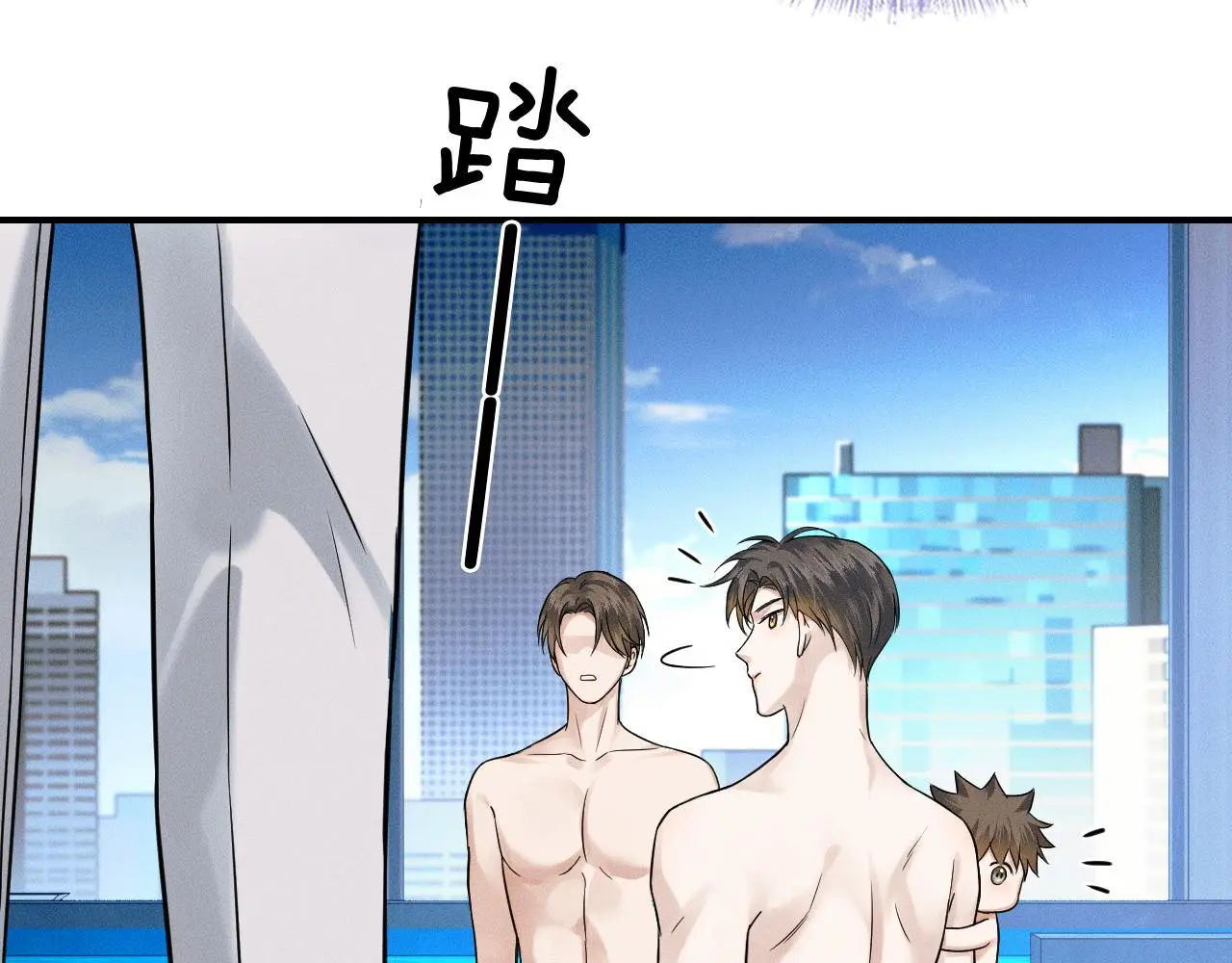 第61话 泳池争吵误会升级4