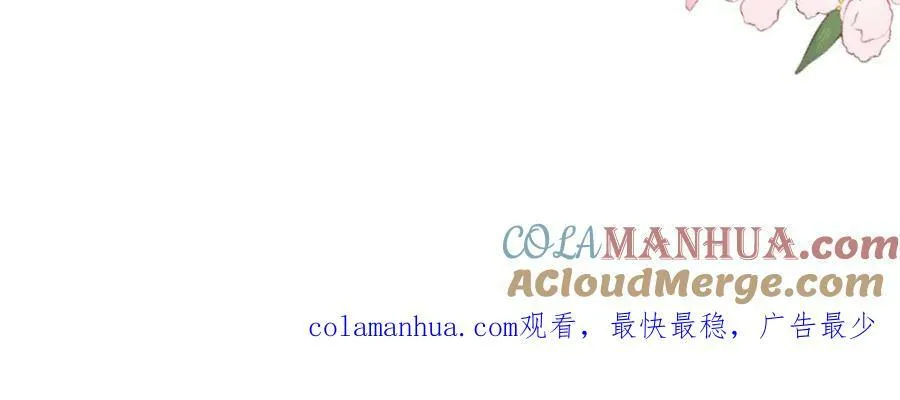 请假条3