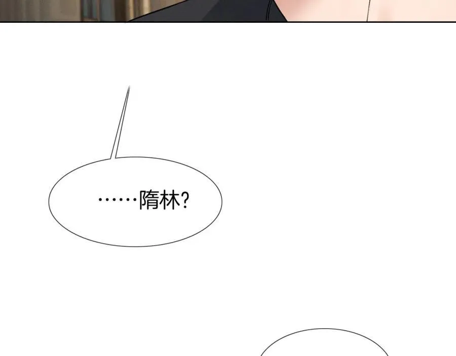 第73话 抑制不住的非分之想0