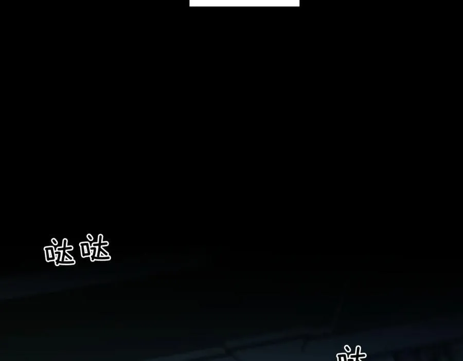第73话 抑制不住的非分之想1