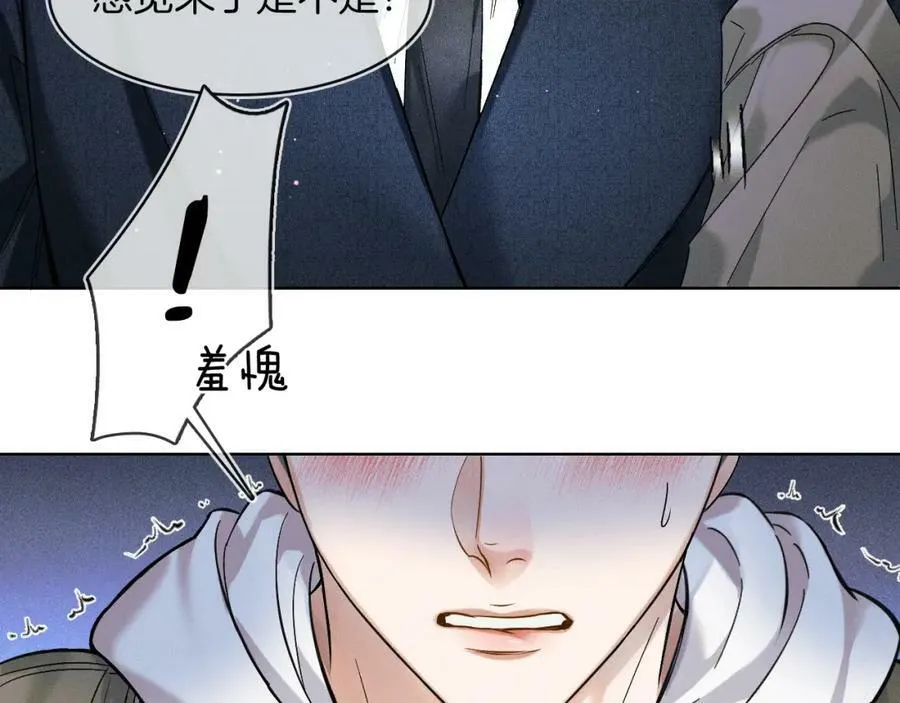 第35话 让你假正经0