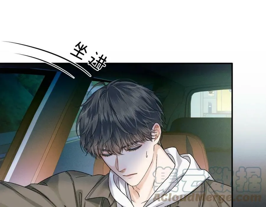 第35话 让你假正经4