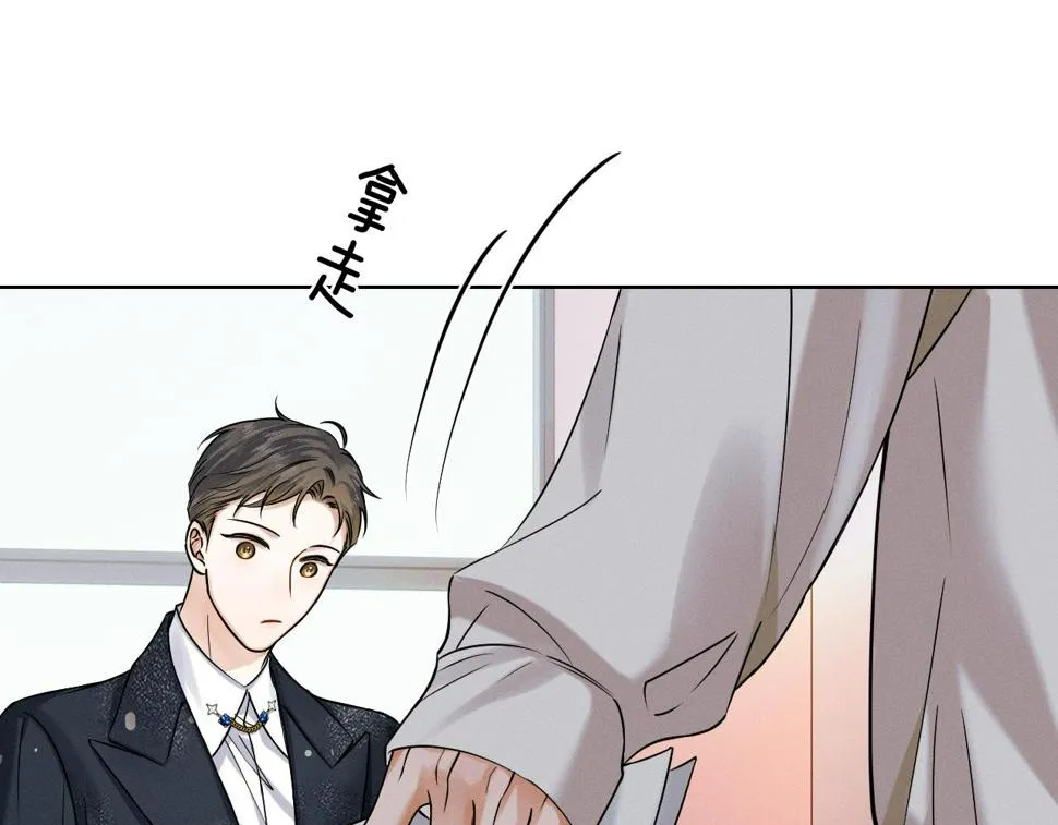 第41话 第一次主动1