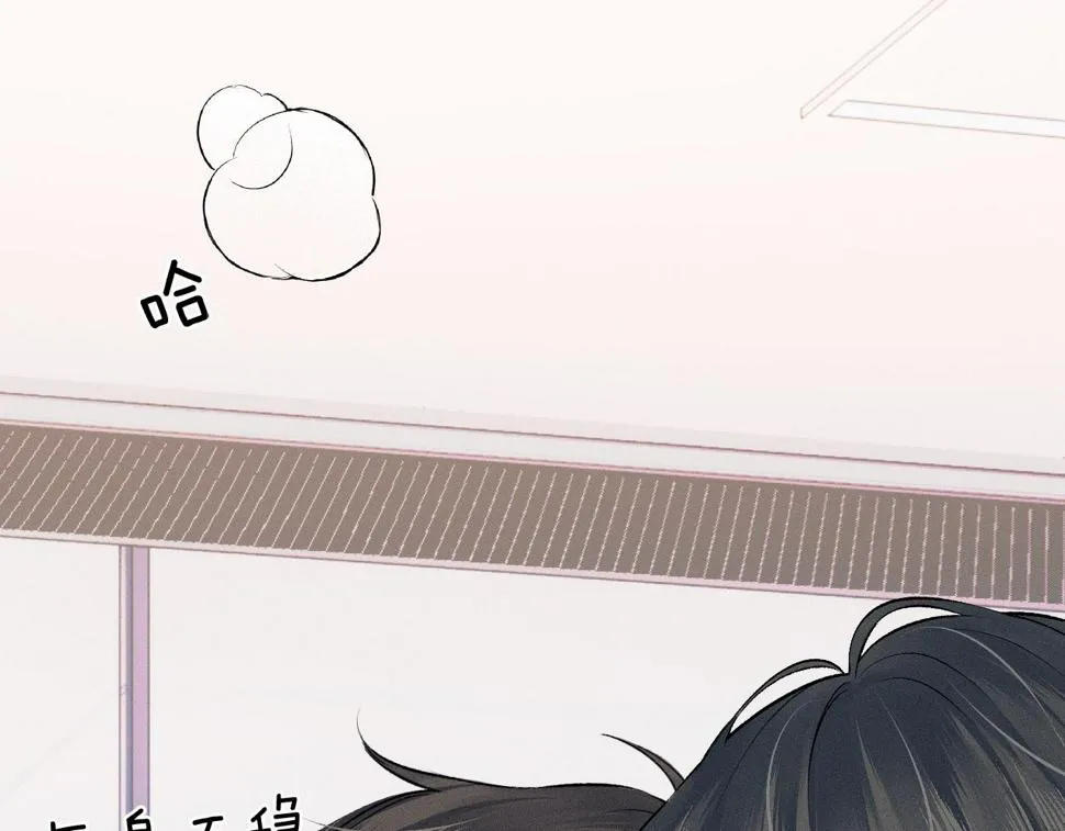 第41话 第一次主动0