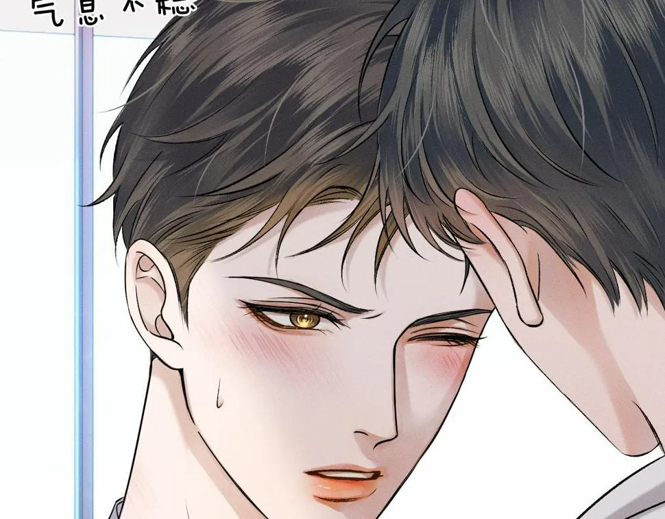第41话 第一次主动1