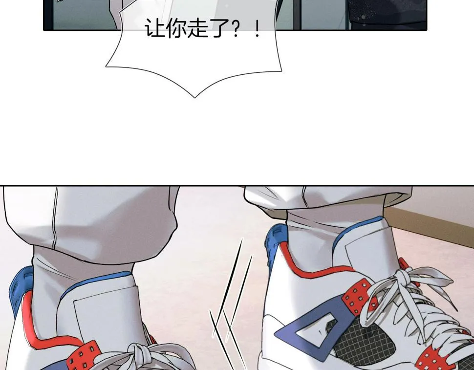 第41话 第一次主动4