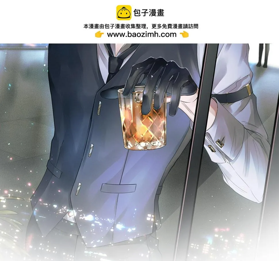 第42话 可真是人间尤物1