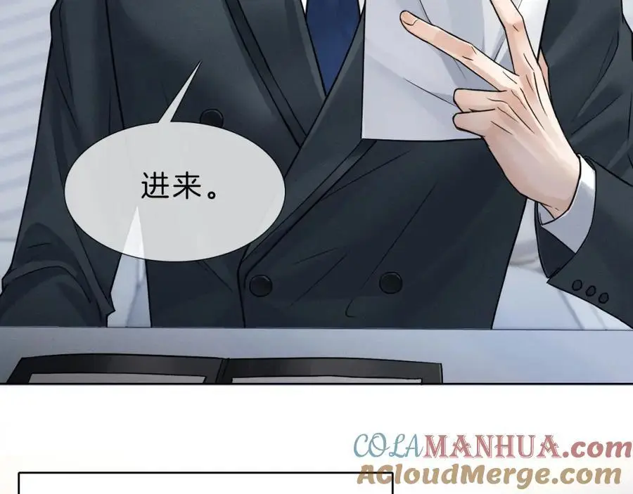 第68话 李简重归于好4