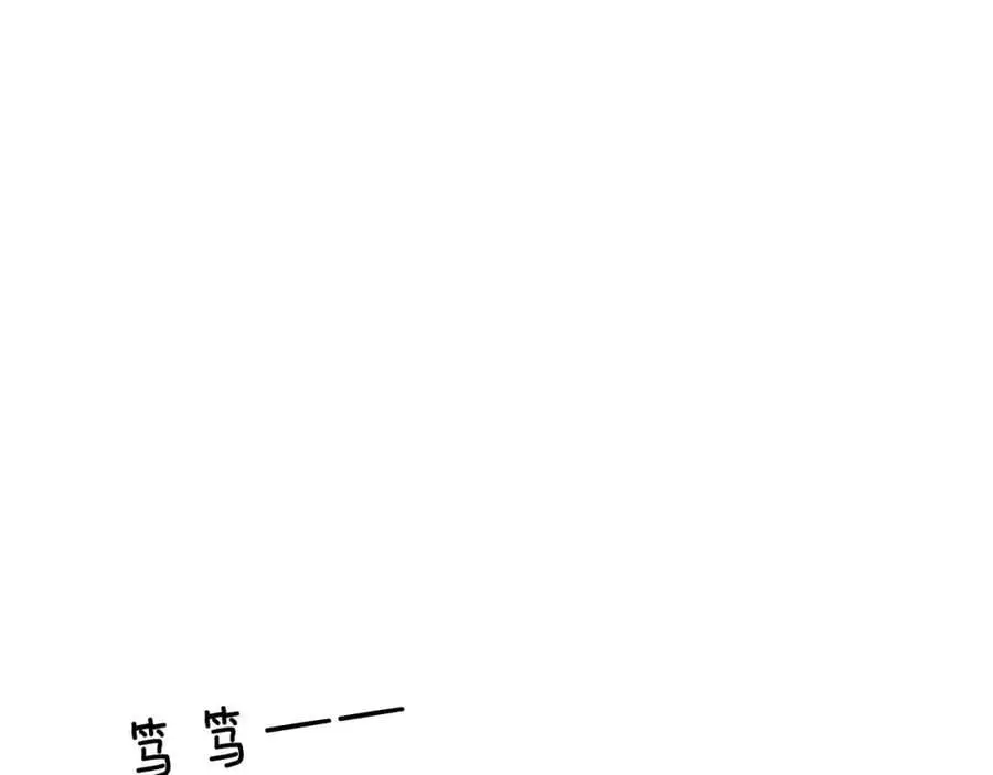 第68话 李简重归于好2