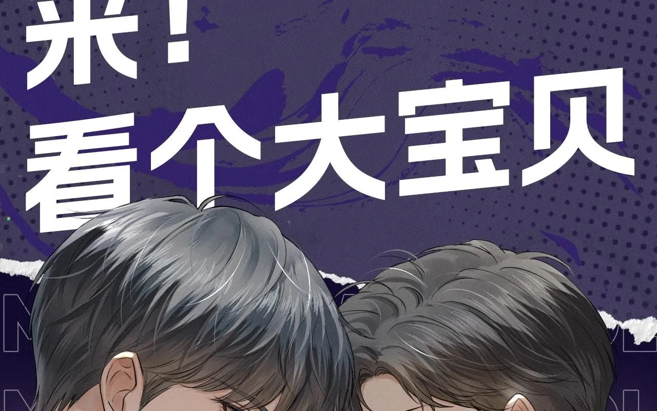 第2期 精美壁纸大放送~0