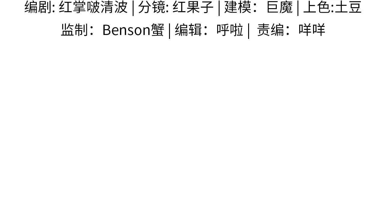 李简爱洗澡3