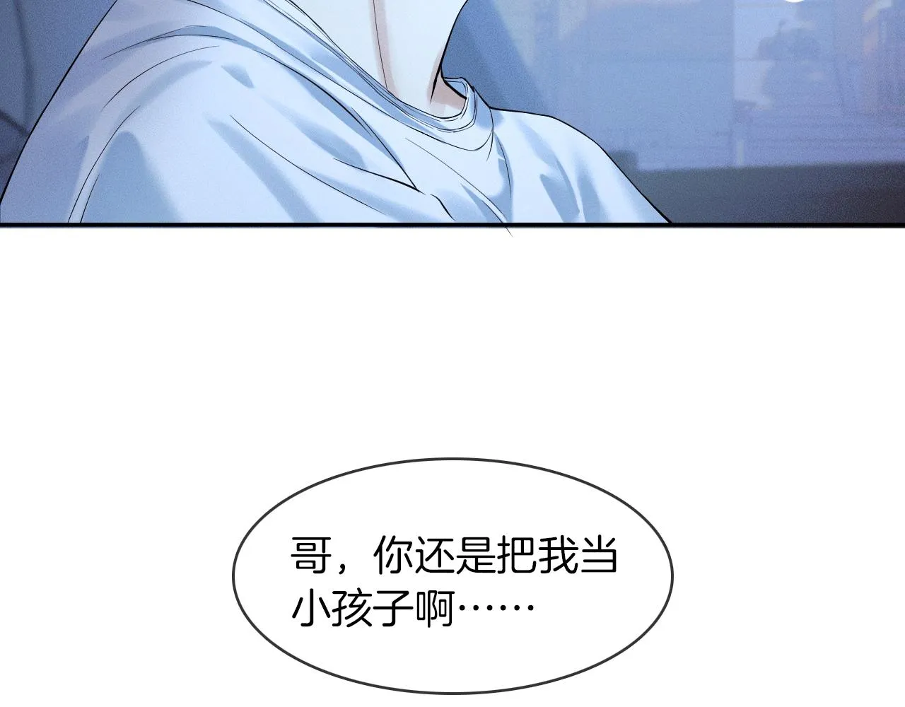第25话 海边吃个小烧烤0