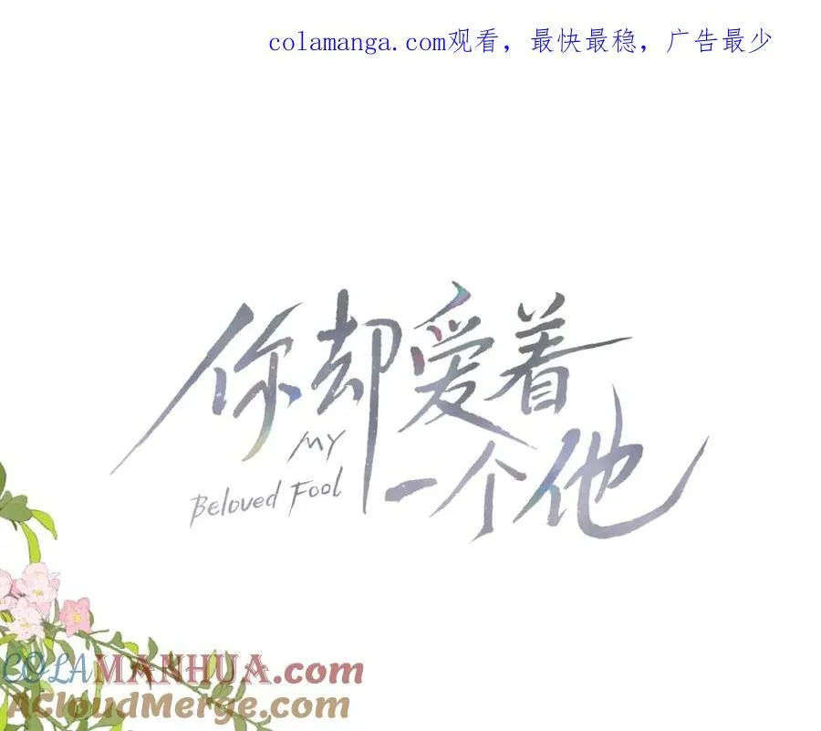 重要公告0