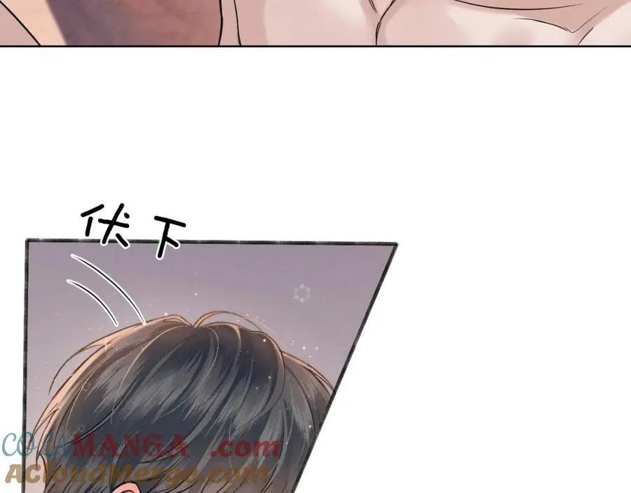 第72话 小李子，学的挺快啊4