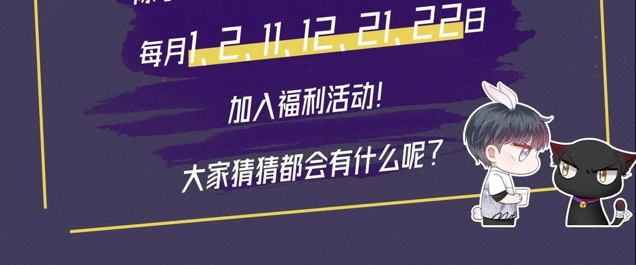 第五期 跟着简哥学穿搭4