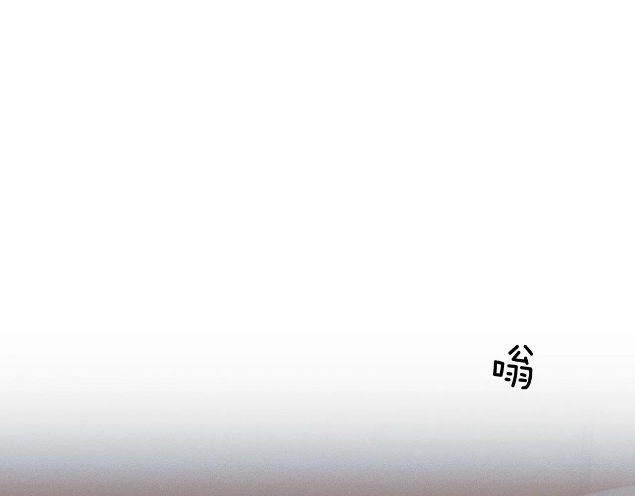 第47话 你再说一遍？！3