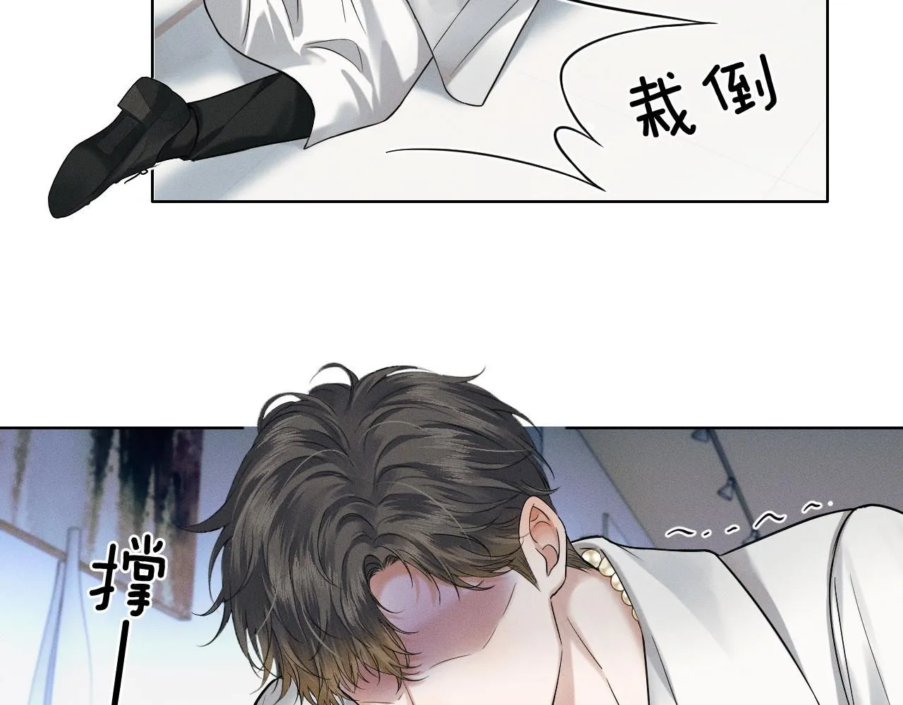 第57话 这该死的人生1