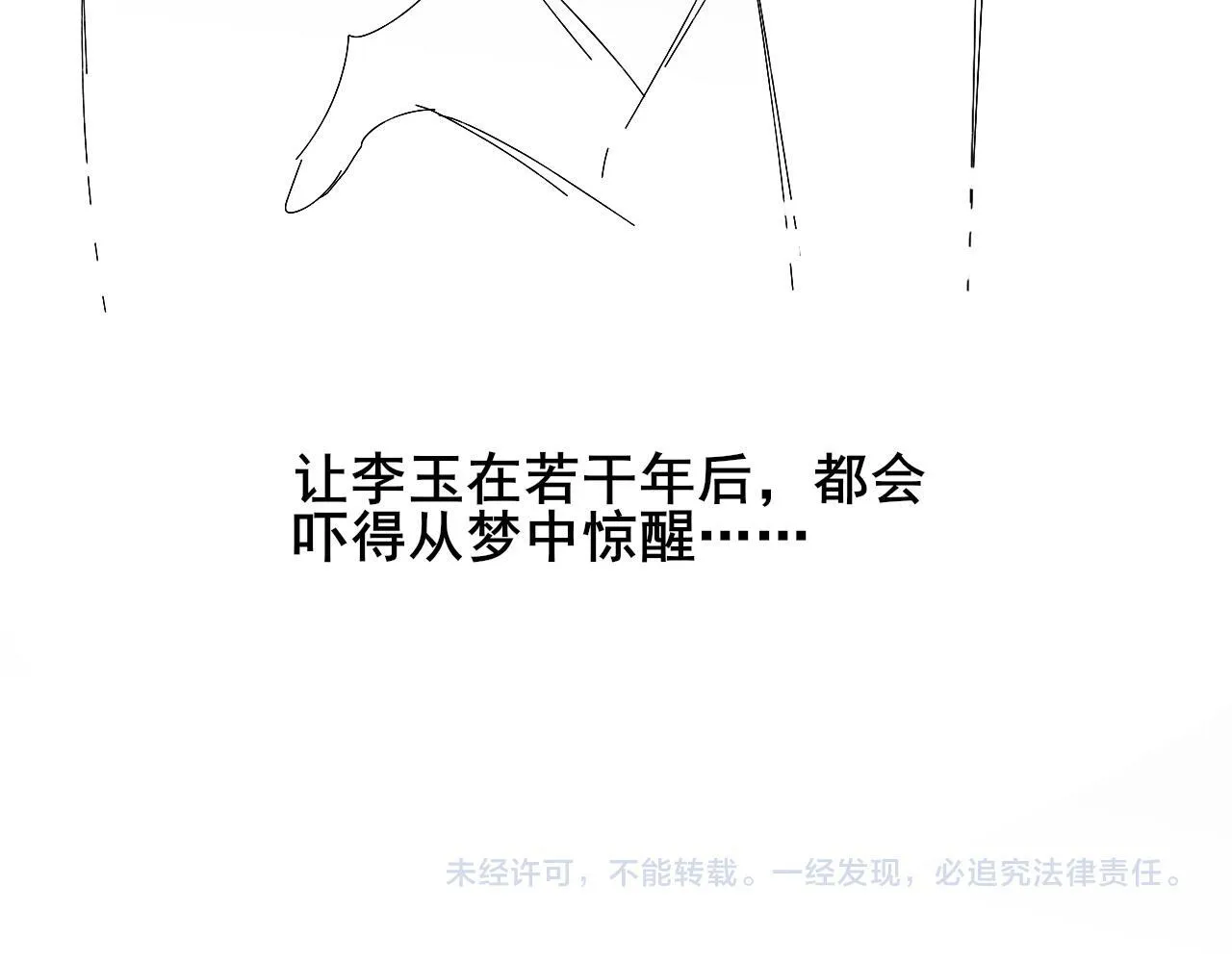 海边度假2