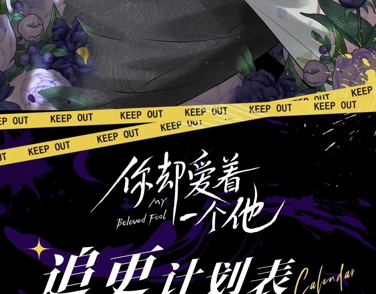 第3期 动态壁纸大放送第二弹~0