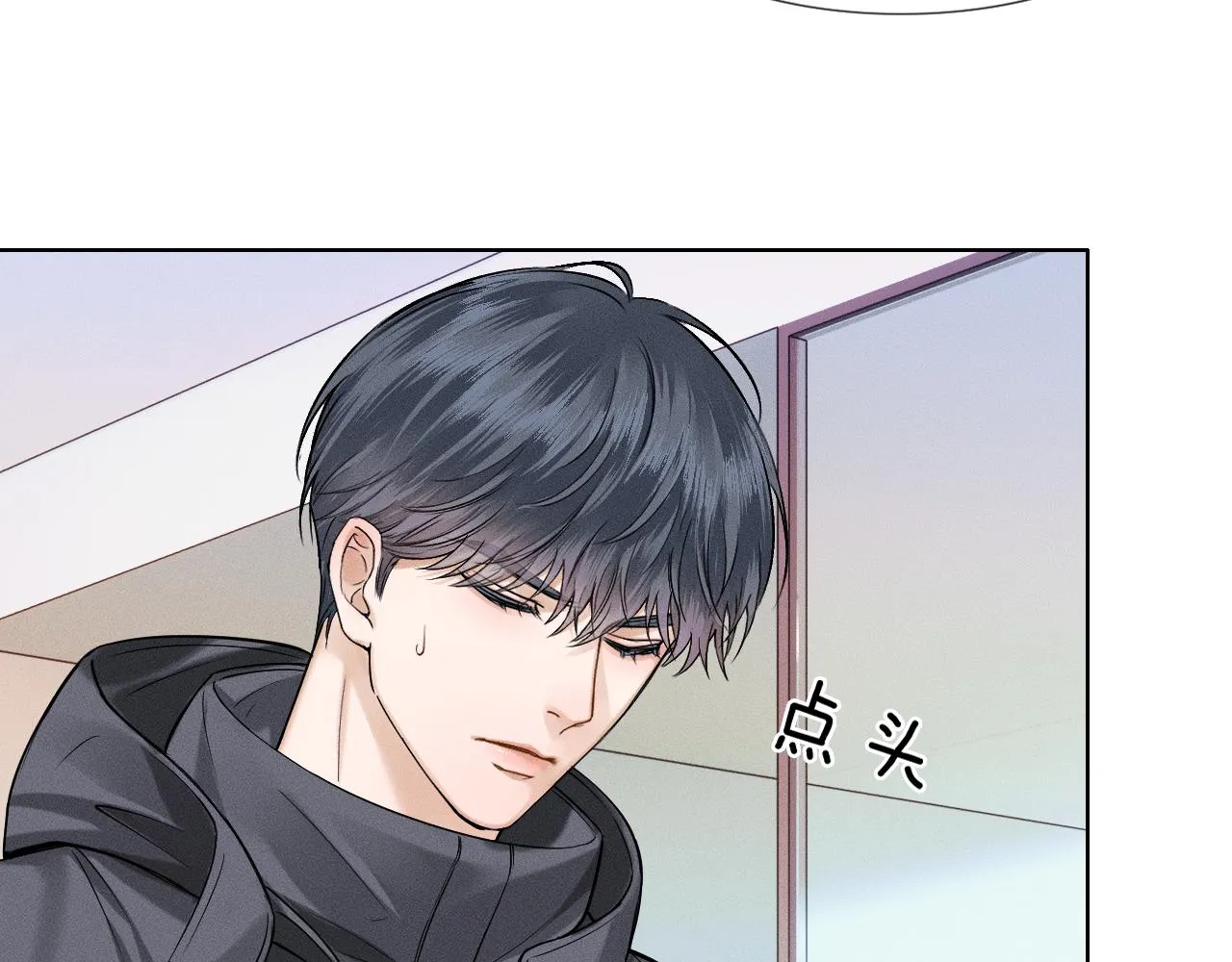 第51话 别怪我心狠手辣2