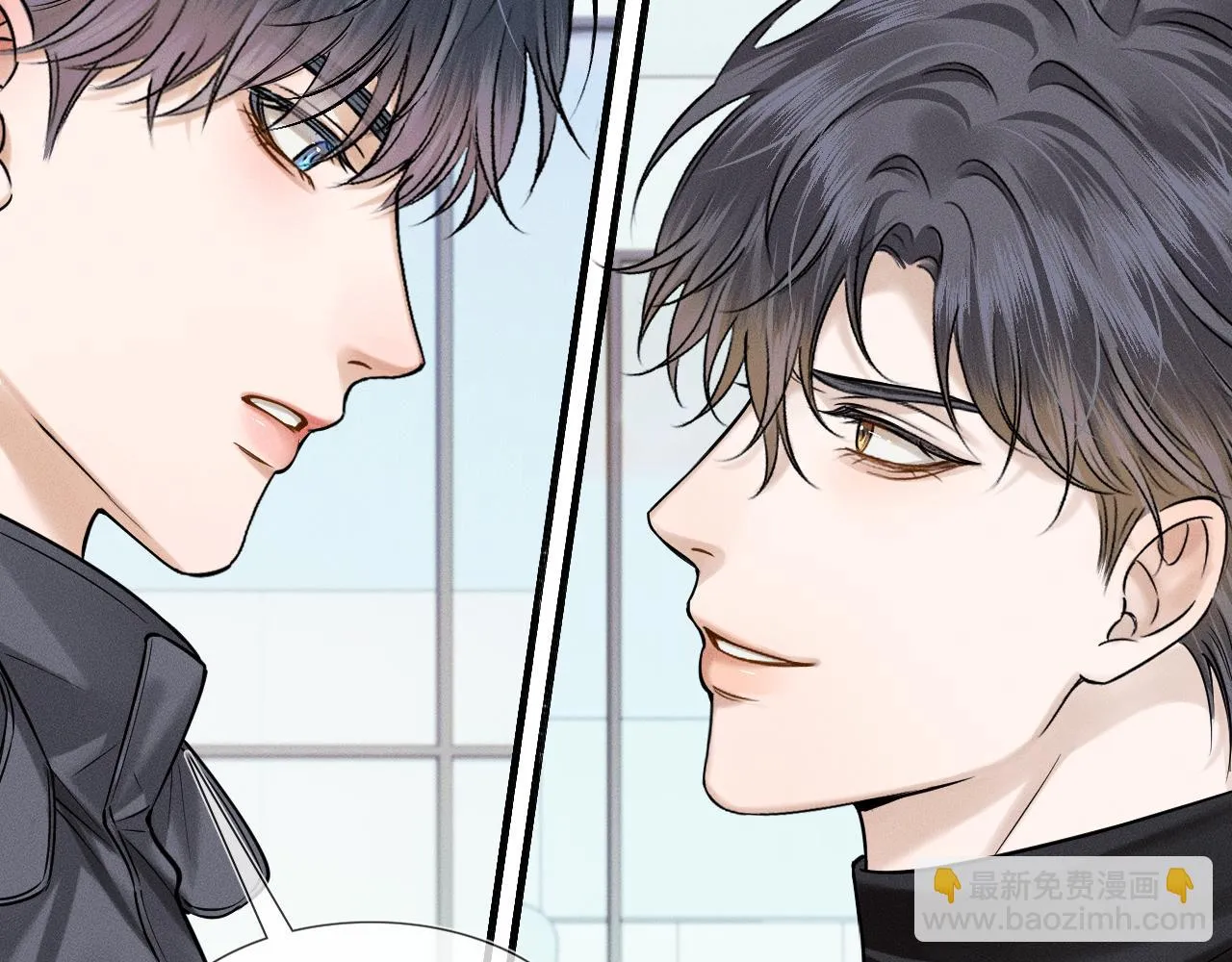 第51话 别怪我心狠手辣4