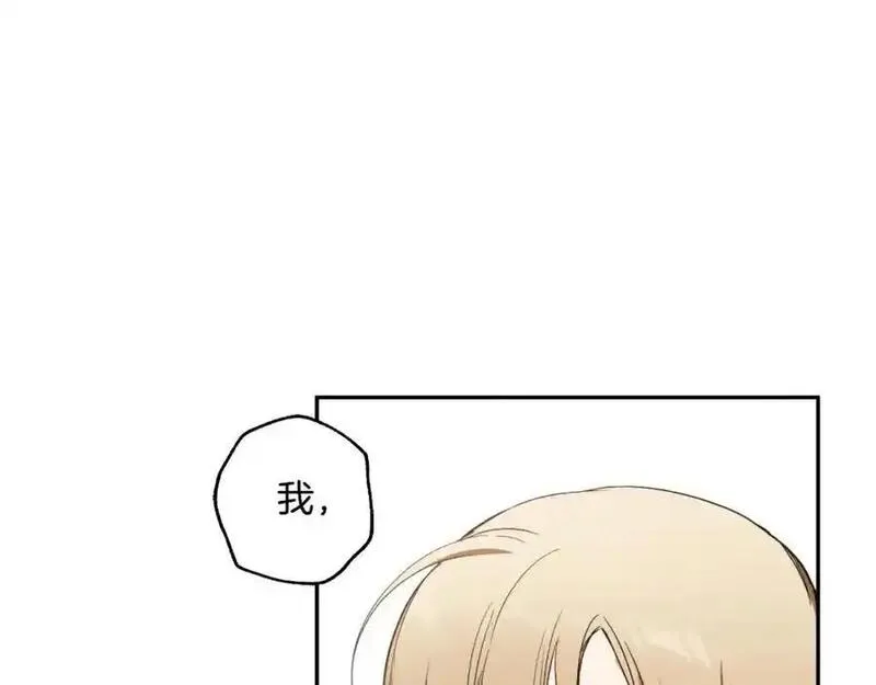 第119话 我们是朋友2