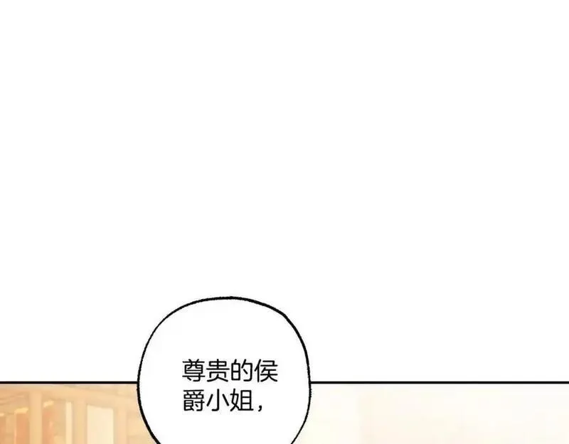 第119话 我们是朋友2