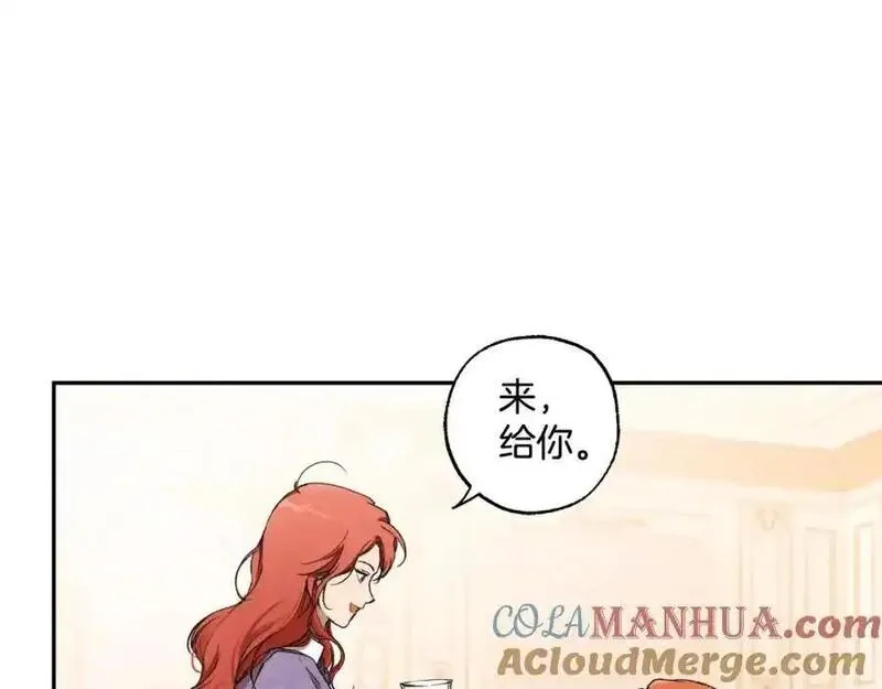 第118话 莫非是她！0