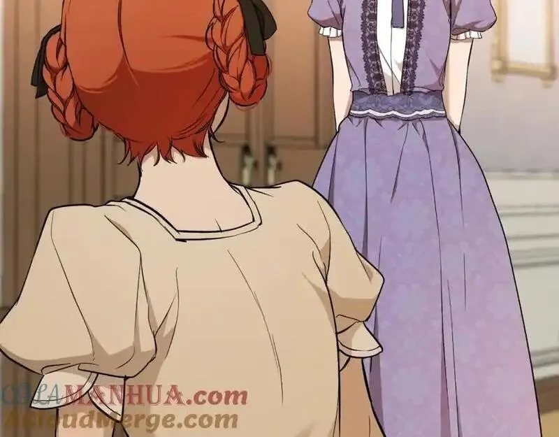 第118话 莫非是她！4