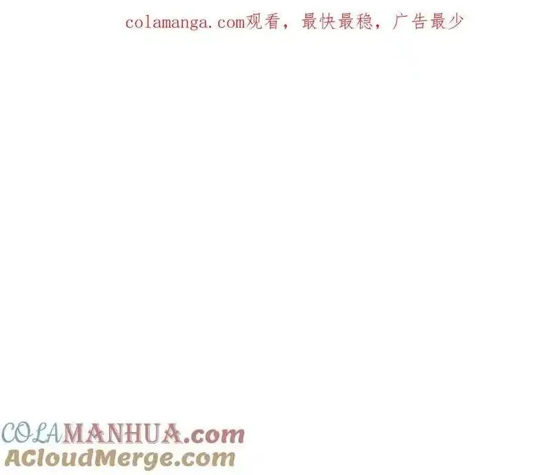 第118话 莫非是她！0