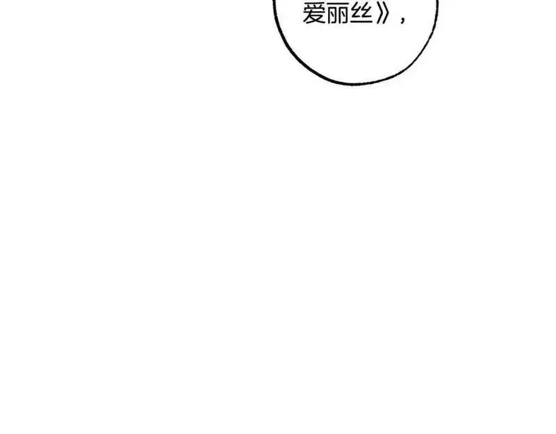 第120话 一直做朋友2