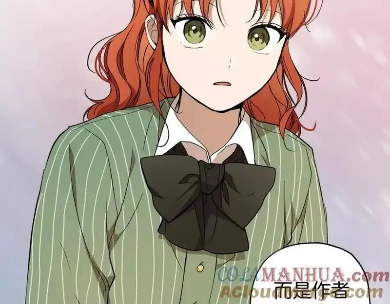 第120话 一直做朋友4