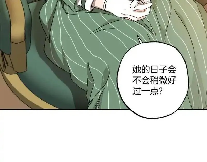 第120话 一直做朋友1