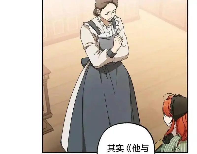 第120话 一直做朋友1