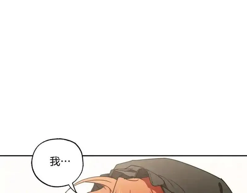 第120话 一直做朋友2