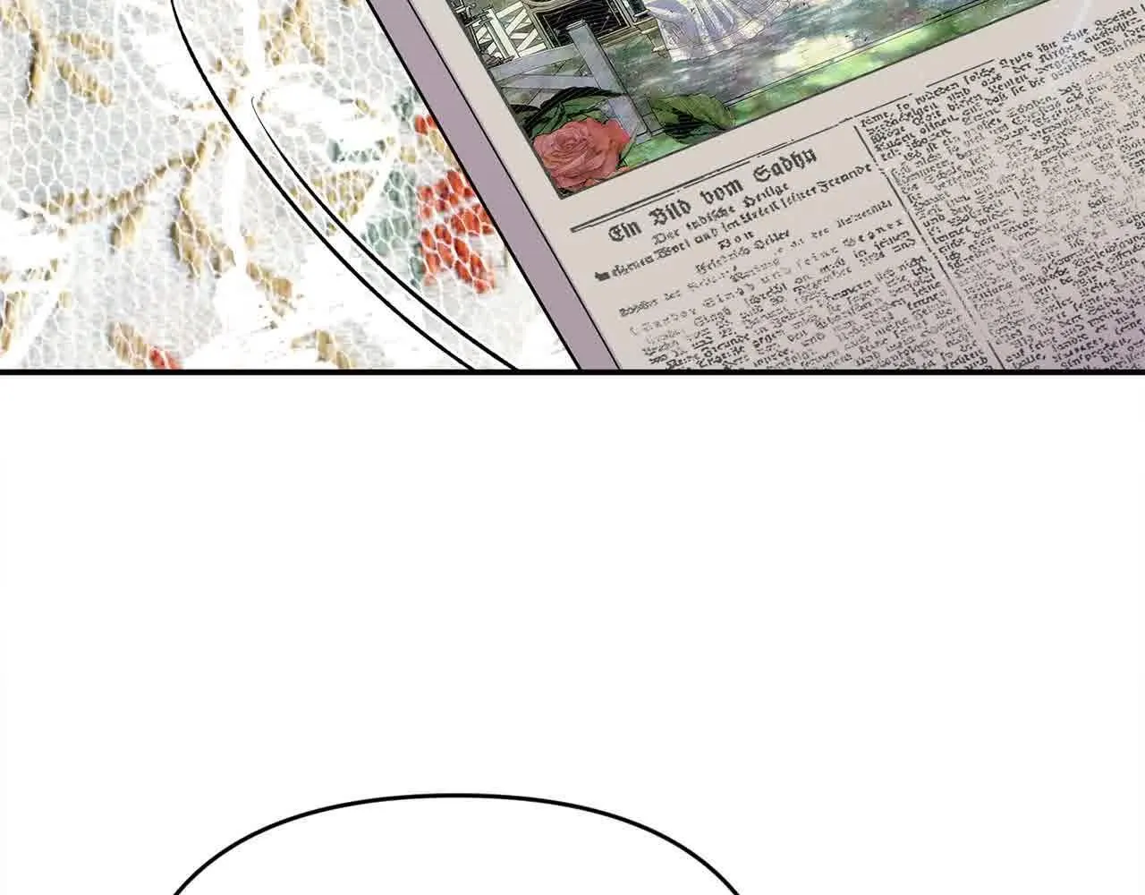 第31话 禁止偷拍4