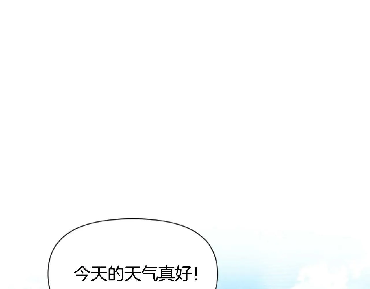 第1话 谁偷了我富有的家0