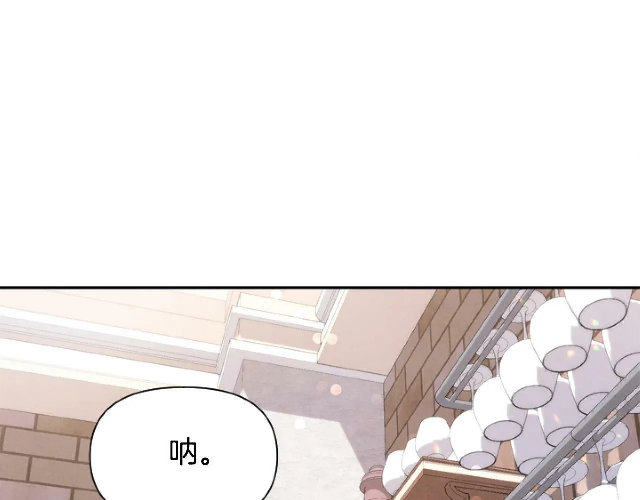 第11话 黑暗料理4