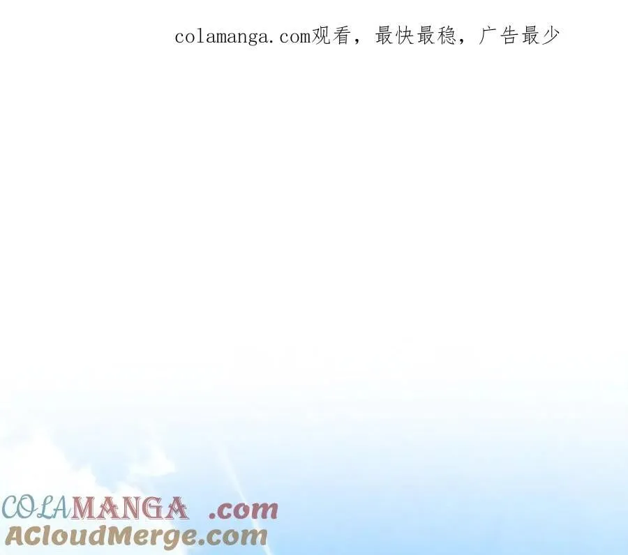 第61话 天使的礼物0