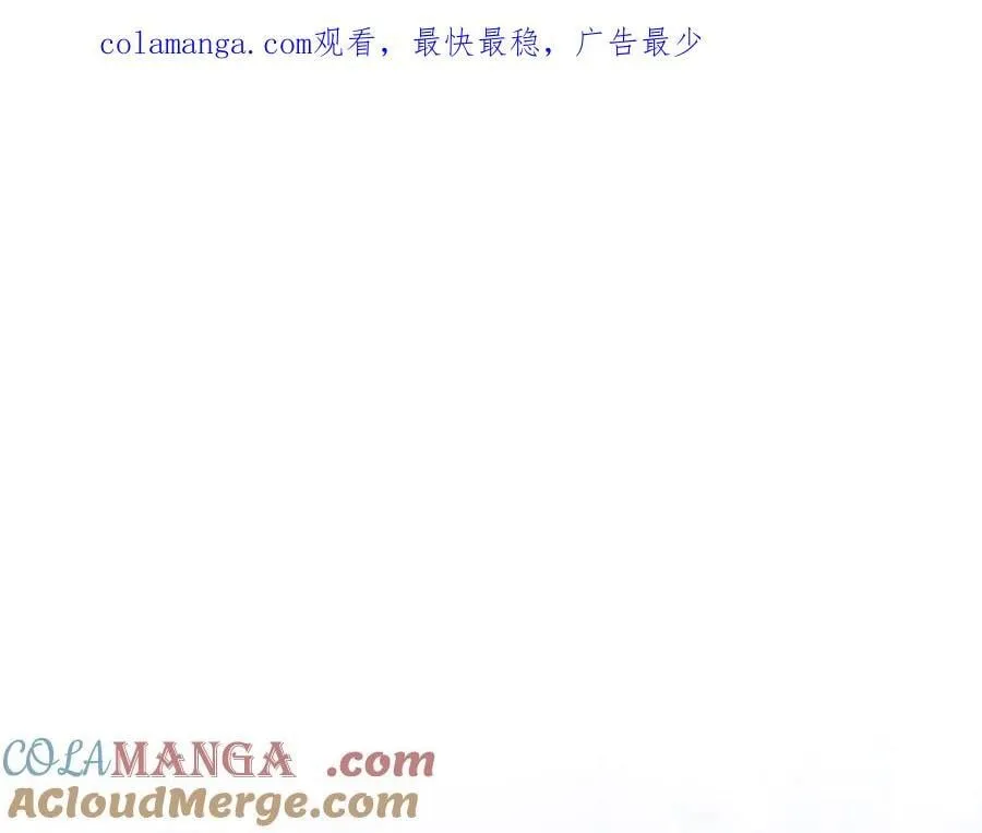 第74话 胸针的意义0