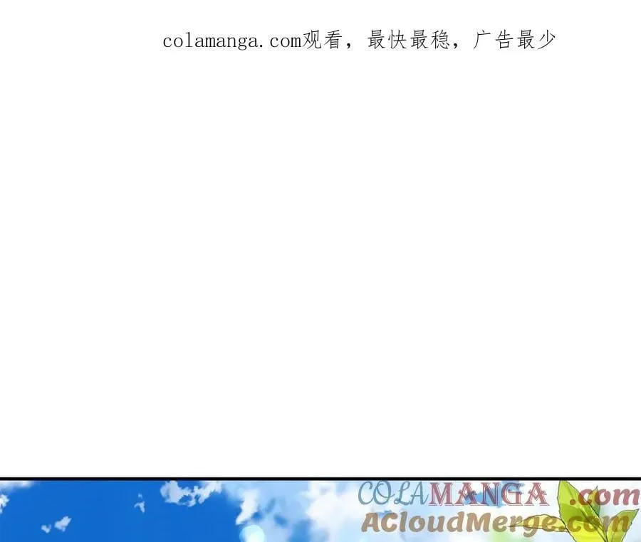 第65话 缔结契约0